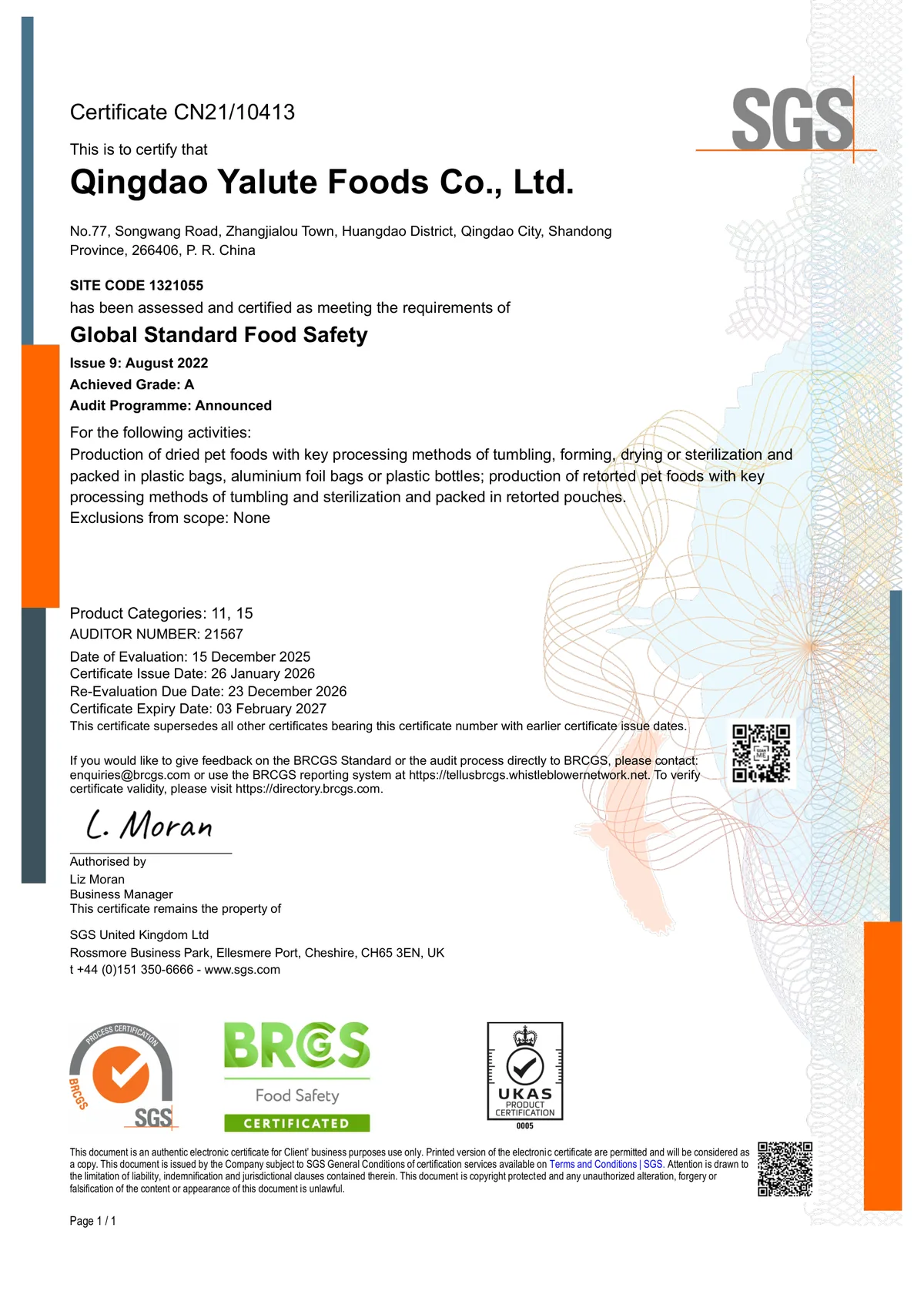 BRCGS Grade A Certification
