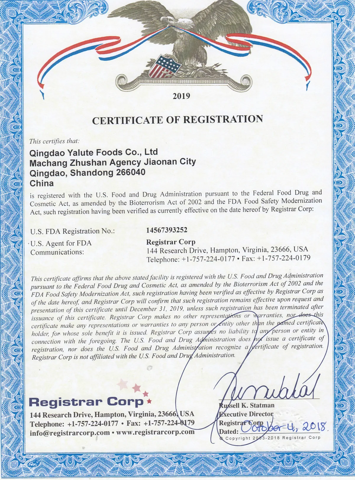FDA Certification
