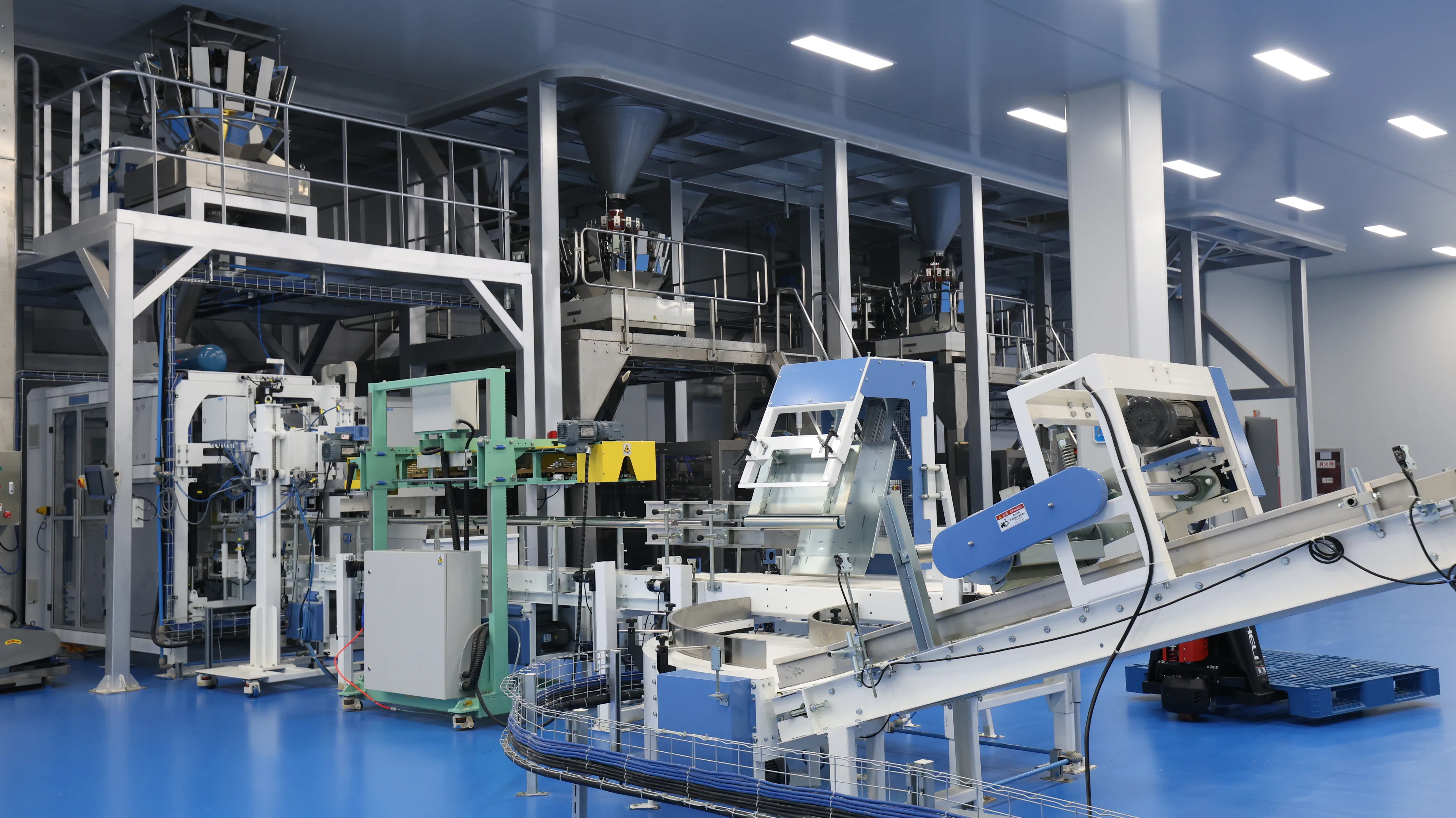 Equipment · extrusion line