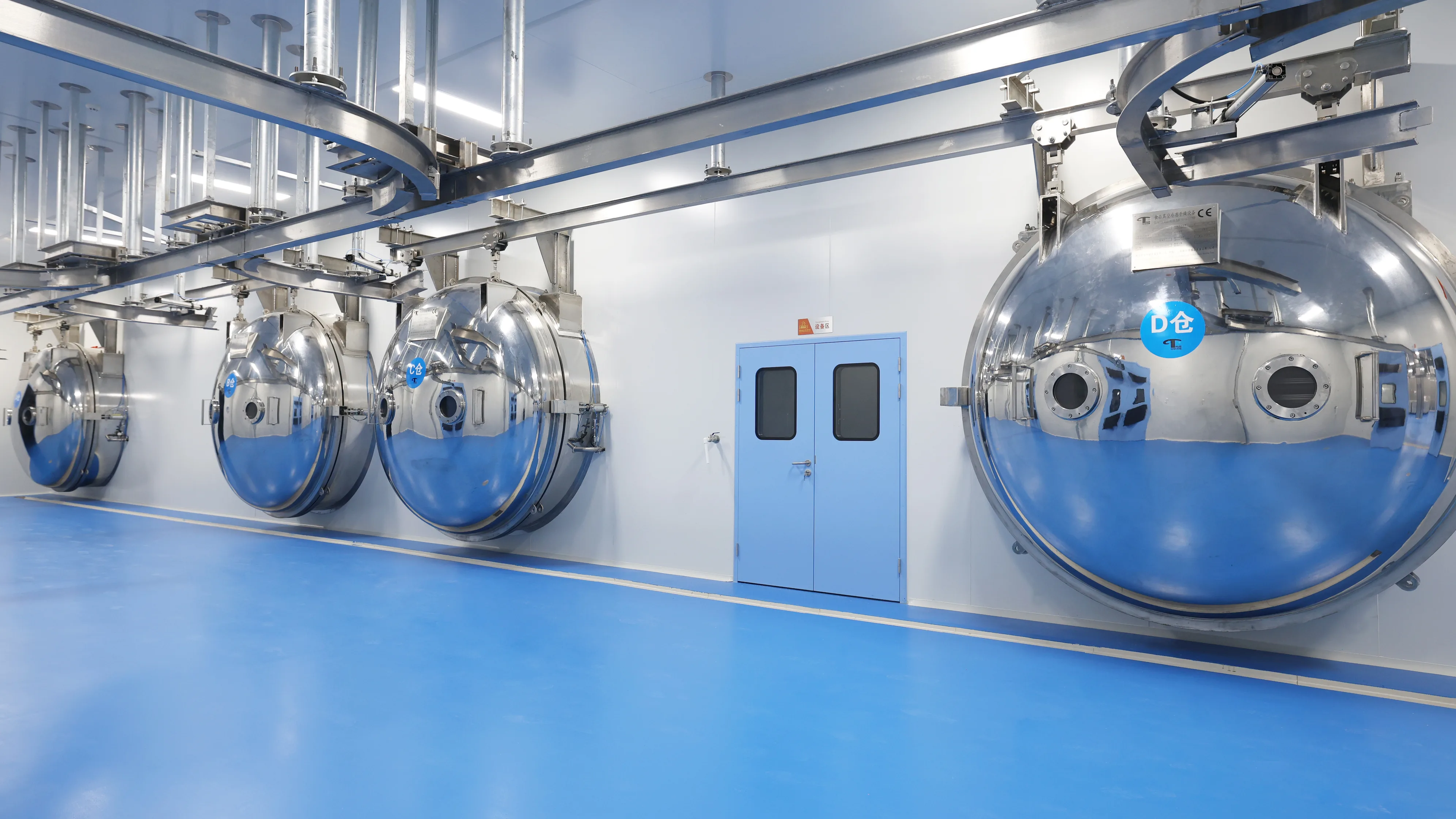 Equipment · automated packaging unit