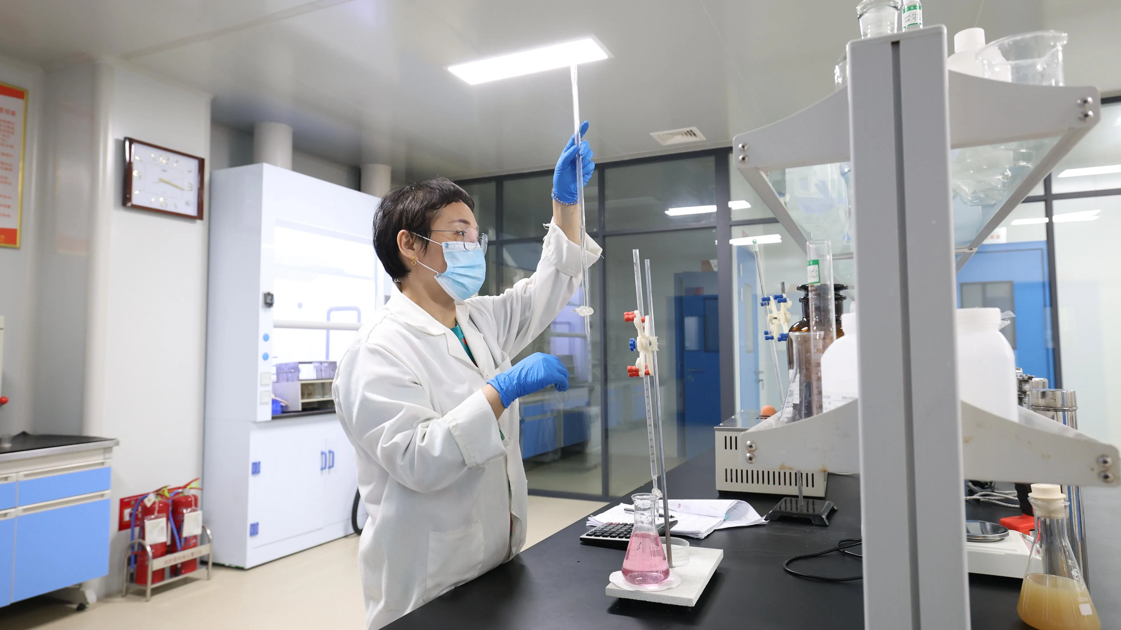R&D Innovation Center